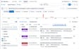 Datadog Security Signals Explorer showing a list of signals investigated by Bits Security Analyst.